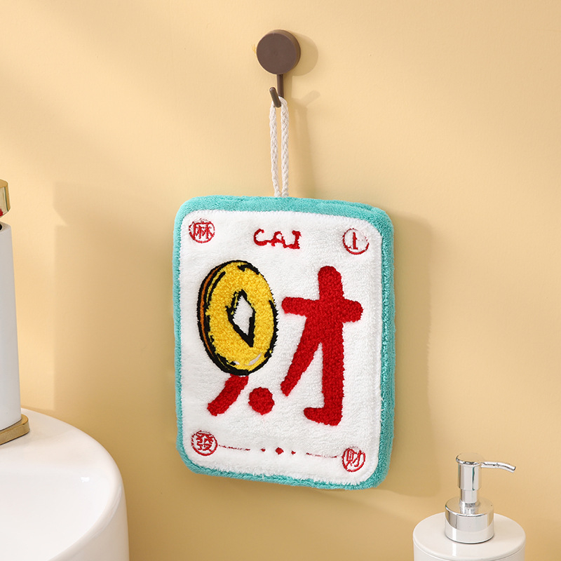 Käterätik – korallfliis – riputatav disain – hiina stiilis õnne tikand – köögirätik (30–50 g)