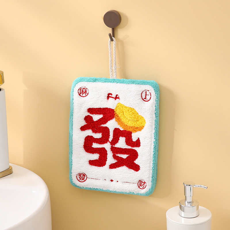 Käterätik – korallfliis – riputatav disain – hiina stiilis õnne tikand – köögirätik (30–50 g)