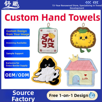 Käsi- käterätik korallfliisist, riputatav, hiina stiilis õnneliku motiiviga, tikitud ja servad on õmmeldud, 30–50 g