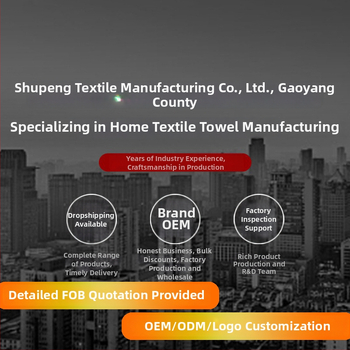 Käsi- käterätik korallfliisist, riputatav, hiina stiilis õnneliku motiiviga, tikitud ja servad on õmmeldud, 30–50 g