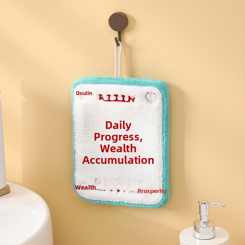 Käsi- käterätik korallfliisist, riputatav, hiina stiilis õnneliku motiiviga, tikitud ja servad on õmmeldud, 30–50 g