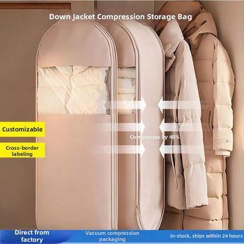 Κάλυμμα Ρούχων από Oxford Ύφασμα, Αδιάβροχο και Αντοχή στην Υγρασία, Συσκευασία Αποθήκευσης (Ταξίδια/Υπνοδωμάτιο)