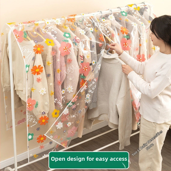 Κάλυμμα ρούχων από πλαστικό κατά της σκόνης – Απλό κινεζικού ύφους, για ταξίδια, προστασία από σκόνη