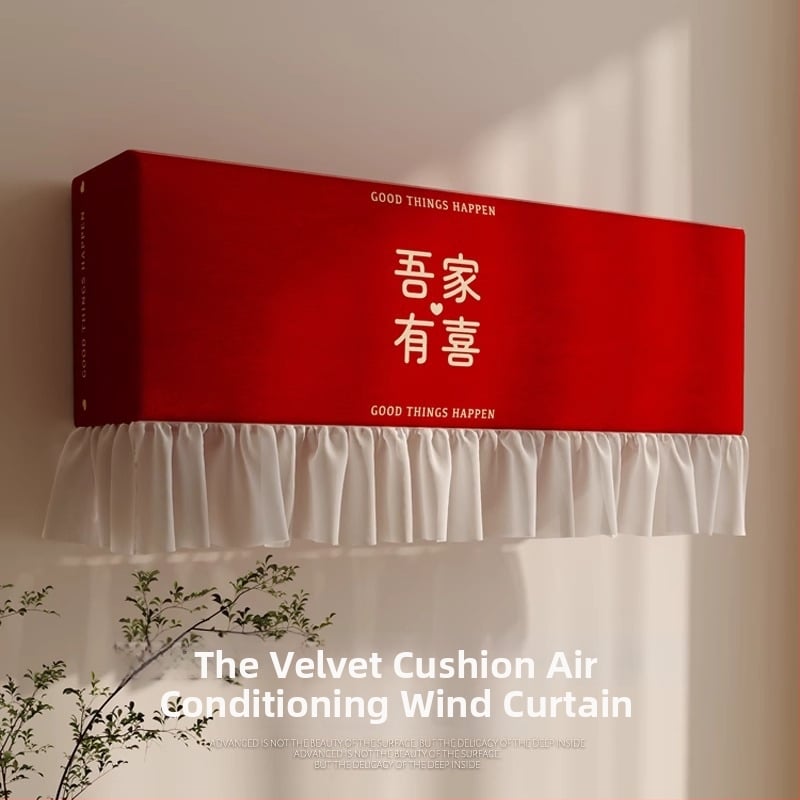 Oro kondicionieriaus dulkių gaubtas, universalus, naujo kiniško stiliaus, dvigubos sėkmės motyvas, be pritaikymo