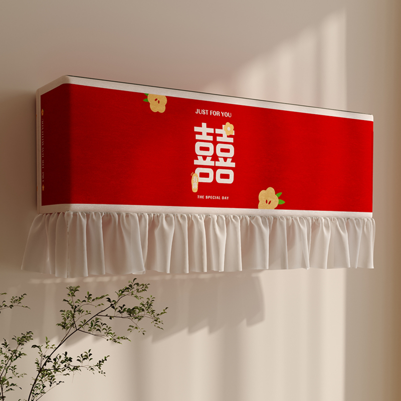 Oro kondicionieriaus dulkių gaubtas, universalus, naujo kiniško stiliaus, dvigubos sėkmės motyvas, be pritaikymo