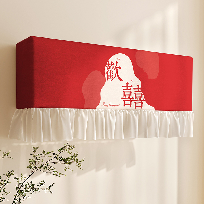 Oro kondicionieriaus dulkių gaubtas, universalus, naujo kiniško stiliaus, dvigubos sėkmės motyvas, be pritaikymo