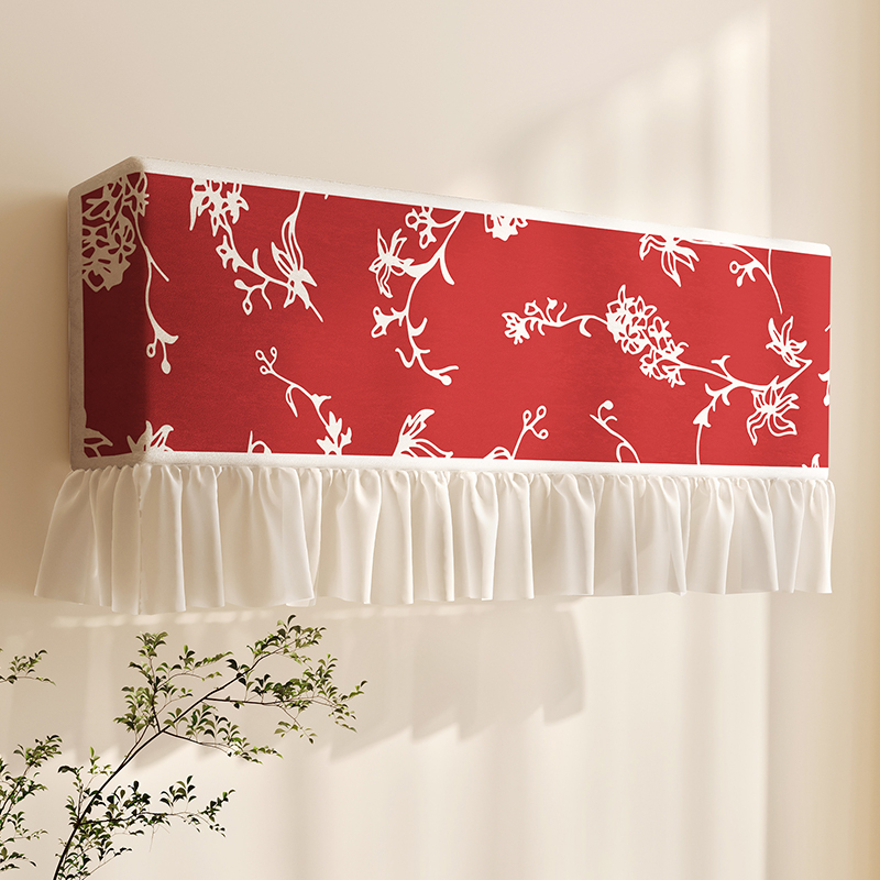 Oro kondicionieriaus dulkių gaubtas, universalus, naujo kiniško stiliaus, dvigubos sėkmės motyvas, be pritaikymo