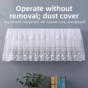 Kondicionieriaus dangtis, poliesteris, Jiaermei ženklas, šiuolaikiškai minimalistinis stilius, dulkių apsauga vidaus blokui