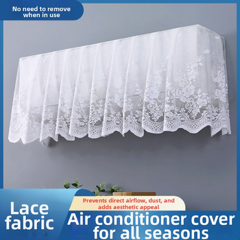 Kondicionieriaus dangtis, poliesteris, Jiaermei ženklas, šiuolaikiškai minimalistinis stilius, dulkių apsauga vidaus blokui