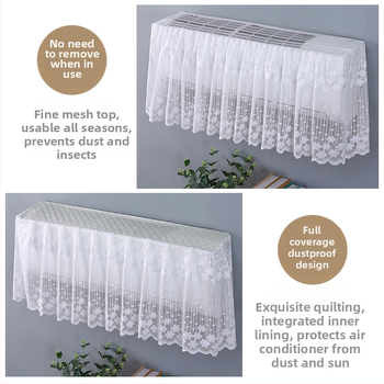 Kondicionieriaus dangtis, poliesteris, Jiaermei ženklas, šiuolaikiškai minimalistinis stilius, dulkių apsauga vidaus blokui
