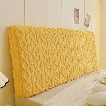 Qibo galvos uždanga – poliesteris, dulkių apsauga, pritaikomas, šiuolaikinis minimalistinis stilius