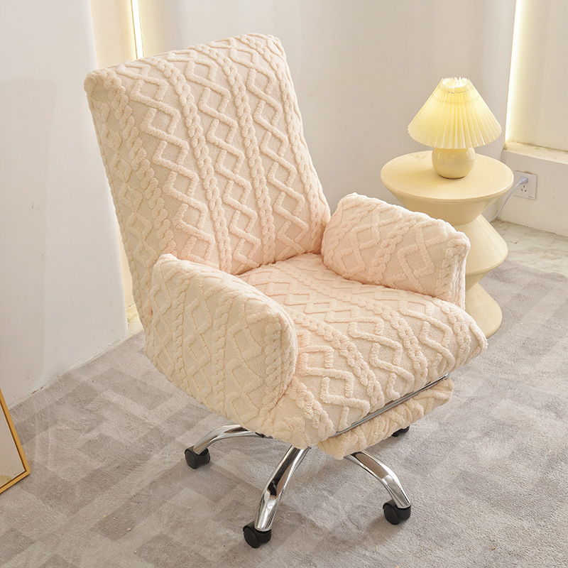Navlaka za uredski fotelj s jacquard uzorkom, 2025 novi model, odvojiva i periva, univerzalna prilagodba