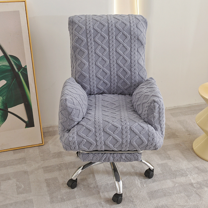 Navlaka za uredski fotelj s jacquard uzorkom, 2025 novi model, odvojiva i periva, univerzalna prilagodba