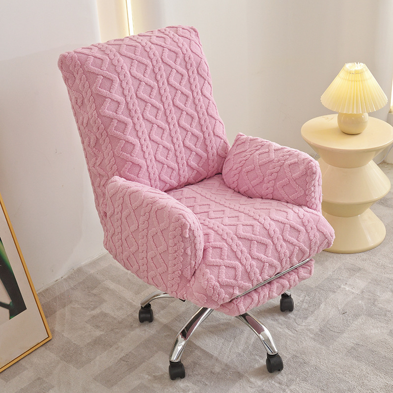 Navlaka za uredski fotelj s jacquard uzorkom, 2025 novi model, odvojiva i periva, univerzalna prilagodba