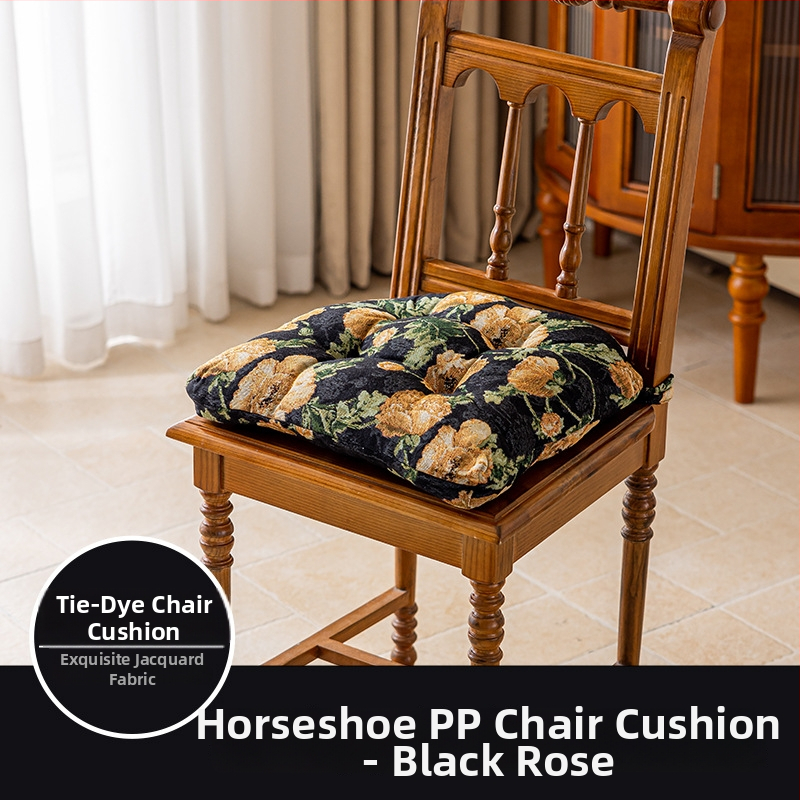 Perna pentru scaunul de dining, din poliester, umplutură PP bumbac, model floral, stil pastoral