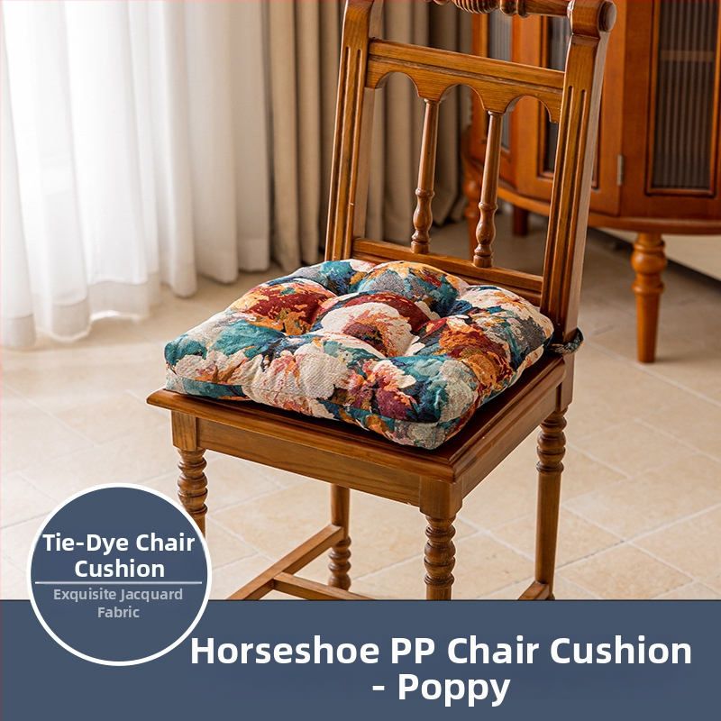 Perna pentru scaunul de dining, din poliester, umplutură PP bumbac, model floral, stil pastoral