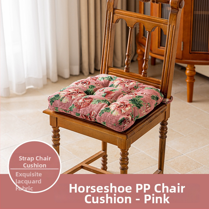 Perna pentru scaunul de dining, din poliester, umplutură PP bumbac, model floral, stil pastoral