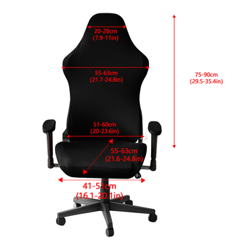 Navlaka za gaming stolicu – zaštita od prašine i dekorativni dizajn, jednobojni uzorak, 92% poliester, 8% elastan, moderan minimalistički stil