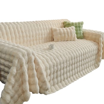 Κάλυμμα καναπέ από βελούδινο ύφασμα, αντιολισθητικό, καθολικό, ένα κομμάτι, μονόχρωμο, μινιμαλιστικό στυλ