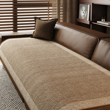 Perna de canapea din poliester, model geometric, pentru canapea sectional, stil Wabi-Sabi