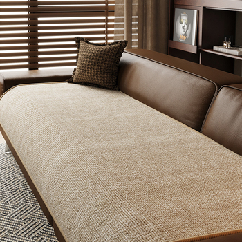 Perna de canapea din poliester, model geometric, pentru canapea sectional, stil Wabi-Sabi