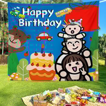 Tapiserie fundal pentru sesiune foto în familie la prima aniversare a bebelușului, poliester, design desen animat, formă dreptunghiulară, imprimare digitală prin transfer termic