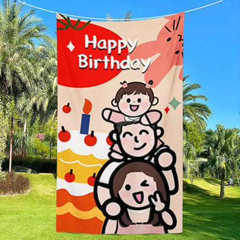 Tapiserie fundal pentru sesiune foto în familie la prima aniversare a bebelușului, poliester, design desen animat, formă dreptunghiulară, imprimare digitală prin transfer termic