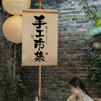 Rinkos ženklos pakabinamasis audinys – 100% medvilnė, stačiakampė tapiserija, svetainės interjero dekoras, universalus stilius