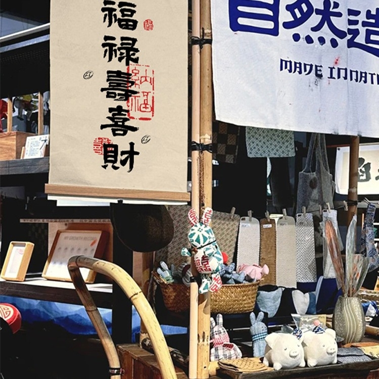 Rinkos ženklos pakabinamasis audinys – 100% medvilnė, stačiakampė tapiserija, svetainės interjero dekoras, universalus stilius