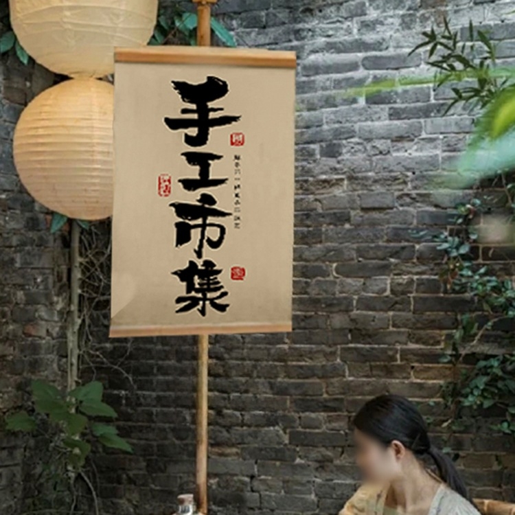 Rinkos ženklos pakabinamasis audinys – 100% medvilnė, stačiakampė tapiserija, svetainės interjero dekoras, universalus stilius