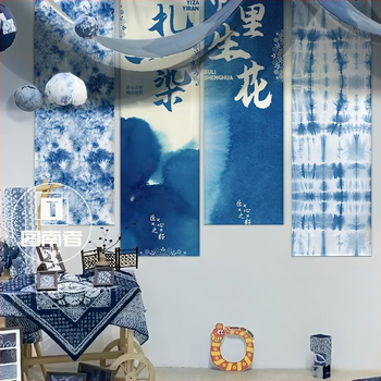 Tapetų kilimėlis ikimokyklinei įstaigai etniniu tie-dye stiliumi, pagrindinis audinys: 100% medvilnė