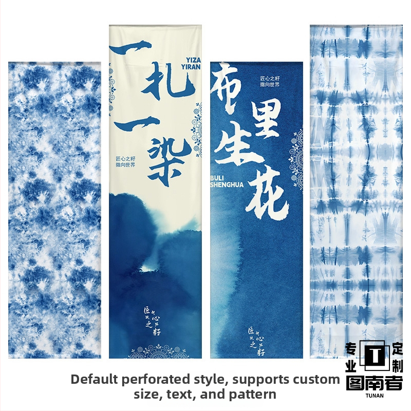 Tapetų kilimėlis ikimokyklinei įstaigai etniniu tie-dye stiliumi, pagrindinis audinys: 100% medvilnė