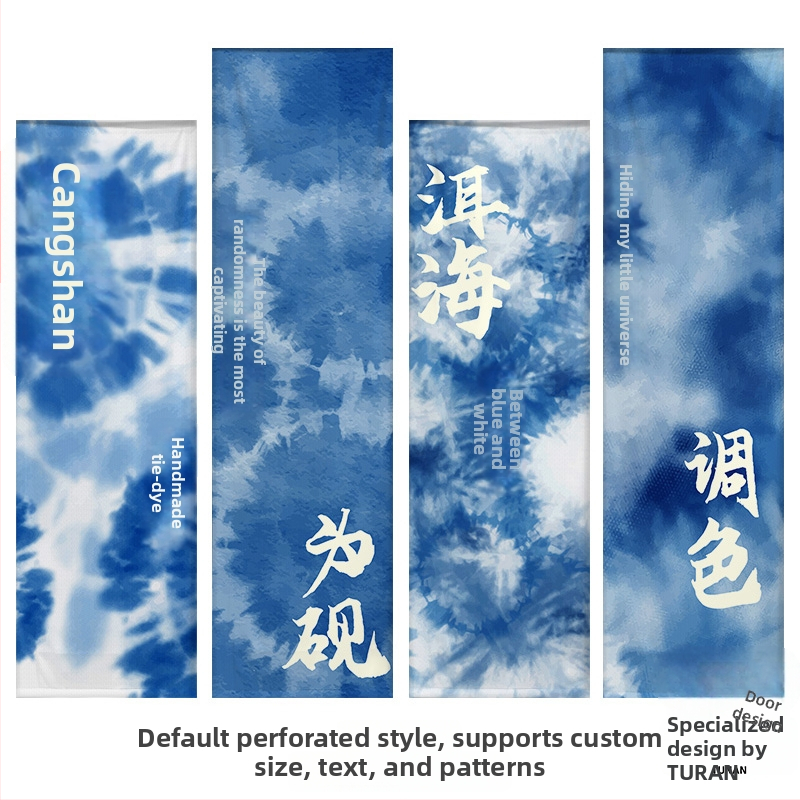 Tapetų kilimėlis ikimokyklinei įstaigai etniniu tie-dye stiliumi, pagrindinis audinys: 100% medvilnė