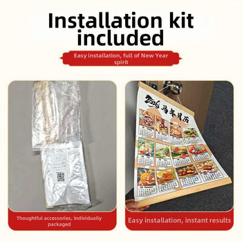 Tapetų kalendoriaus sieninis paveikslas: šiuolaikinis minimalistinis stilius, animacinių piešinių motyvas, tinkamas svetainei, miegamajam, lauke