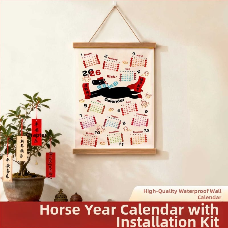 Tapetų kalendoriaus sieninis paveikslas: šiuolaikinis minimalistinis stilius, animacinių piešinių motyvas, tinkamas svetainei, miegamajam, lauke