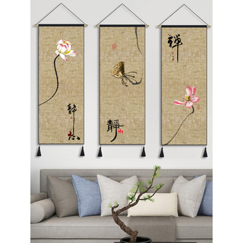 Sieninis gobelenas – neoklasicizmo stilius, 100% medvilnė, svetainė