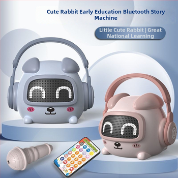 Vaikų išmanusis ankstyvosios edukacijos įrenginys pasakojimams — Bluetooth, nuotolinio valdymo pultas, įkraunama, muzika; plastikinis korpusas; amžius 0–3 metai