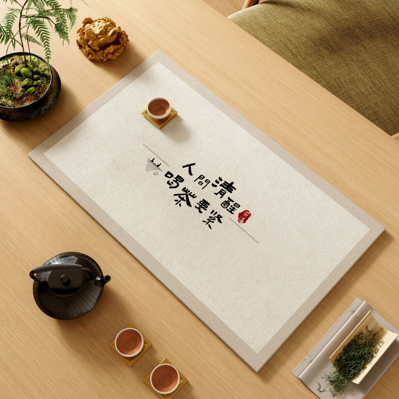 Teematt lauale – imav, isolatsiooni alus, 80% polüesteri segu, Hiina stiil