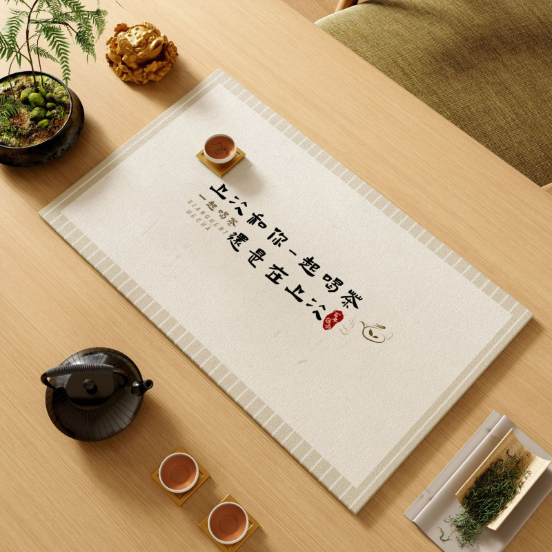 Teematt lauale – imav, isolatsiooni alus, 80% polüesteri segu, Hiina stiil