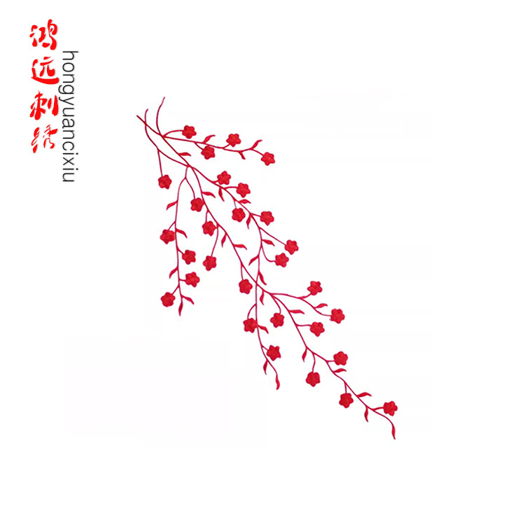 Siuvinėta plomų žiedų motyvo applikacija namų dekorui ir drabužiams — Siuvimo siūlai; Naudojimas: dekoravimas, drabužiai