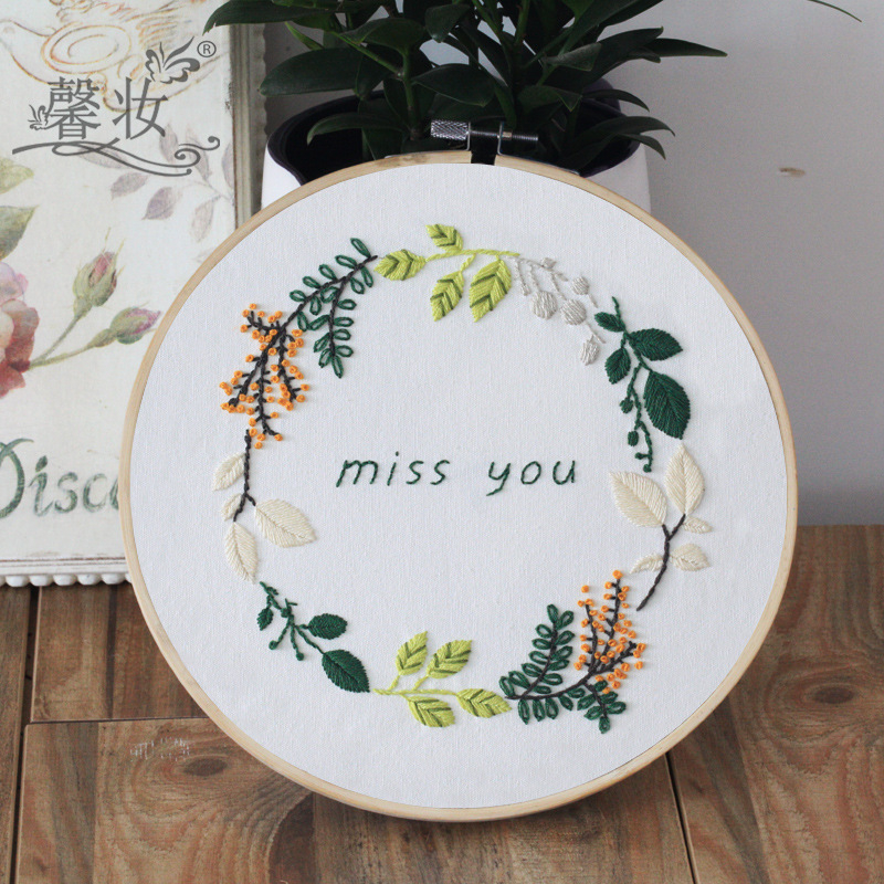 Kit de broderie în stil clasic chinezesc pe țesătură din bumbac-lin, cu model floral — Su embroidery, kit de broderie cu cruce