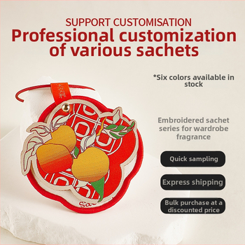 Autóba illatos vászonfüggő, hímzett áldásokkal a szerencséért, prosperitásért, hosszú élettért, boldogságért és gazdagságért. Anyag: szövet; Stílus: kínai; Kivitelezés: hímzés; Egyedi autóban használható.