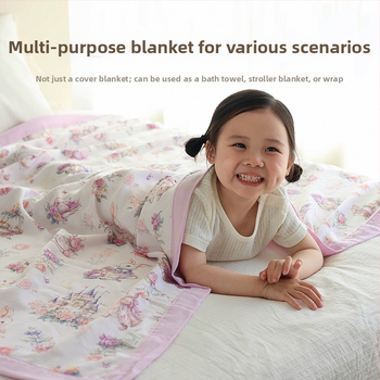 Kūdikio pledas iš bambukų pluošto, keturių sluoksnių, kvėpuojantis ir prakaitą sugeriantis, skirta naujagimiams vasarą