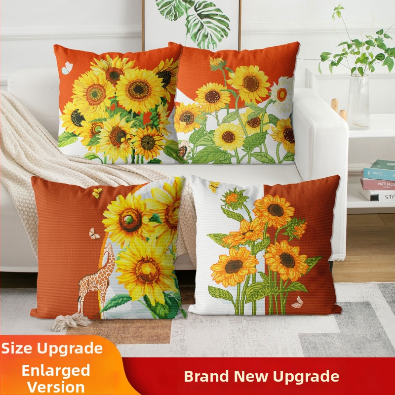 Saulės spindulių kryžminio siuvimo DIY pagalvės uždangalas | 9ct audinys, šiaurinis stilius, Unique prekinis ženklas, plastinis lakštas