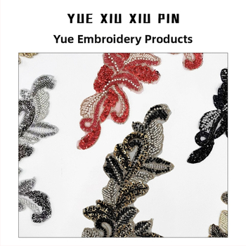 Siuvinės lapo formos sequins aplikacijos, 3D tekstilinės appliacijos iš poliesterio, skirti megztiniams, skrybėlėms, suknelėms ir aksesuarams