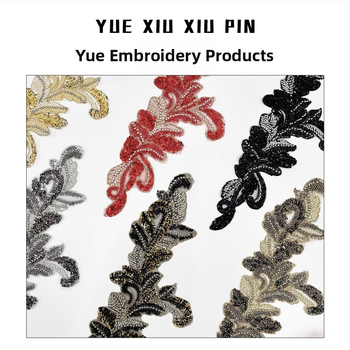 Siuvinės lapo formos sequins aplikacijos, 3D tekstilinės appliacijos iš poliesterio, skirti megztiniams, skrybėlėms, suknelėms ir aksesuarams