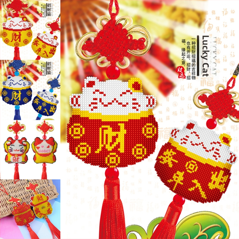 Automobilio pakabukas su kryžiniu siuvinėjimu, animacinių filmų motyvas, plastikinė plokštė, 14CT, dvipusis siuvinėjimas