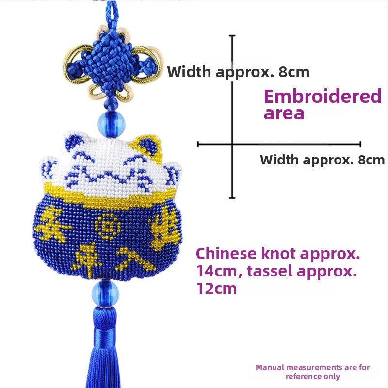 Automobilio pakabukas su kryžiniu siuvinėjimu, animacinių filmų motyvas, plastikinė plokštė, 14CT, dvipusis siuvinėjimas