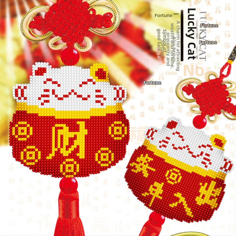 Automobilio pakabukas su kryžiniu siuvinėjimu, animacinių filmų motyvas, plastikinė plokštė, 14CT, dvipusis siuvinėjimas