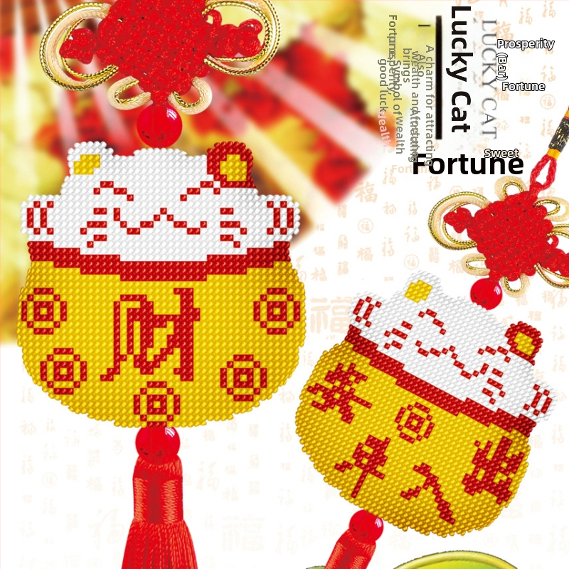 Automobilio pakabukas su kryžiniu siuvinėjimu, animacinių filmų motyvas, plastikinė plokštė, 14CT, dvipusis siuvinėjimas